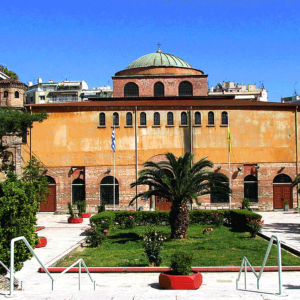 Unesco Monuments III: Αγία Σοφία και κατακόμβη Αγίου Ιωάννη Προδρόμου